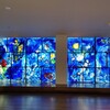 Chicago Art: Chagall